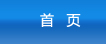 关于为您解答太阳神集团APP
(今日最新解答)的相关图片