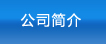 关于为您解答太阳神集团APP
(今日最新解答)的相关图片