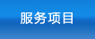 关于为您解答太阳神集团APP
(今日最新解答)的相关图片