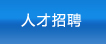 关于为您解答太阳神集团APP
(今日最新解答)的相关图片