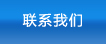 关于为您解答太阳神集团APP
(今日最新解答)的相关图片